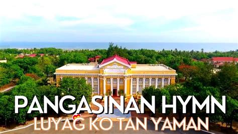 pangasinan 2 hymn lyrics|Luyag Ko Tan Yaman / Lyrics and History .